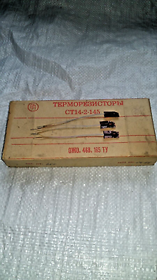 #ad LOT 200pcs ST14 2 145 thermistors. to protect against overheating above 145°C $99.99