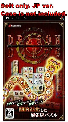 #ad #ad Sony PSP Soft Only PlayStation Portable Dragon Dance $21.91