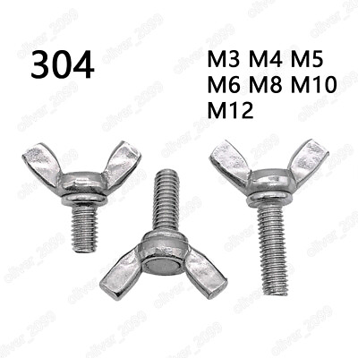 #ad 304 Stainless Steel Wing Thumb Screws Bolts M3 M4 M5 M6 M8 M10 M12 $12.76