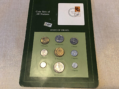 #ad Vintage Coin Sets of All Nations Israel See pics very Nice $40.00
