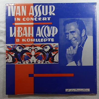 #ad NEW Ivan Assur In Concert Record Album Vinyl LP $69.84