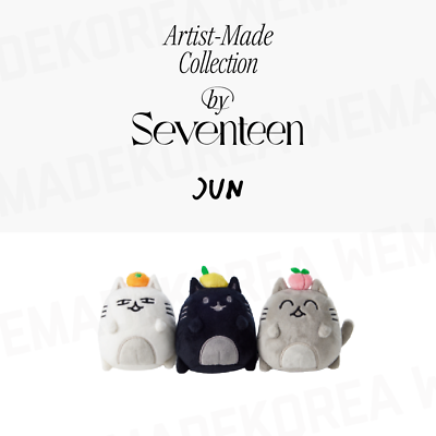 2nd Pre order Artist Made Collection by SEVENTEEN JUN O.C.L Keyring Set $76.95