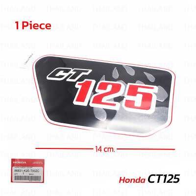#ad For Honda CT125 CT 125 Motorcycle 2020 #x27;22 Right Sticker Decal Side Body $13.24