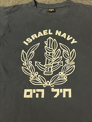 #ad Israel Navy T Shirt Israeli Force Hebrew T Max Tag Size Small Military Knife $9.95