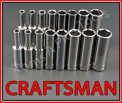 CRAFTSMAN HAND TOOLS 16pc Deep 1 4 SAE METRIC MM 6pt ratchet wrench socket set $31.99