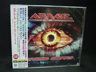 #ad AIRRACE Untold Stories 1 JAPAN CD Serpentine Lionheart MSG The Treatment UK HR $99.99