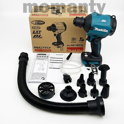 #ad Makita AS180DZ Dust Blower 18V Li ion Cordless Brushless Tool Only $156.64