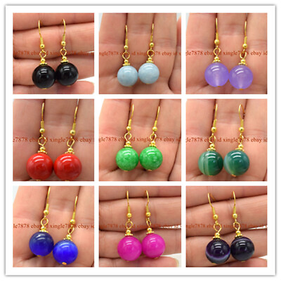 #ad Natural 14mm Round Multicolor Gemstone Beads Dangle Earrings $3.50