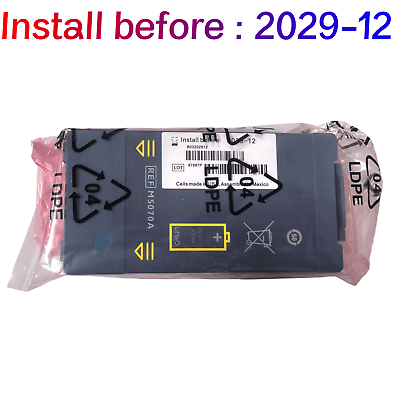 #ad New M5070A 2029 for Philips HeartStart AED M5067A M5066A Battery FRX Home OnSite $61.59