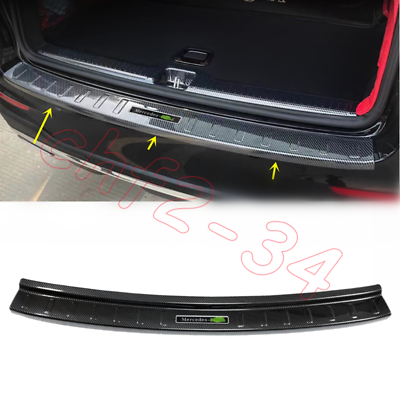 #ad steel Carbon Outer Rear Bumper Sill Plate Protector*1 Fit For 2020 2022 Benz GLE $179.72