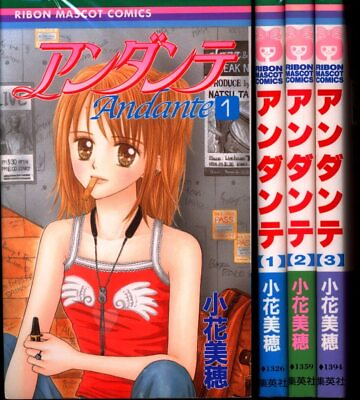 #ad Japanese Manga Shueisha Ribon Mascot Comics Miho Obana Andante Complete 3 Vo... $35.00