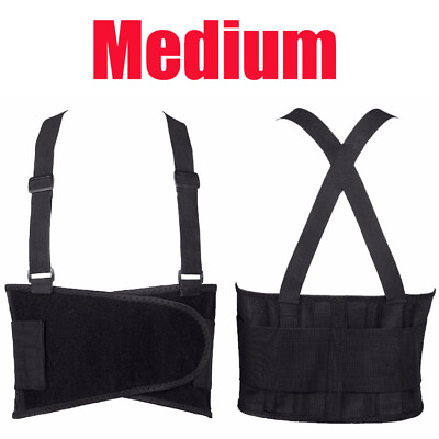 #ad Heavy Duty Weight Lift Lumbar Lower Back Waist Support Belt Brace Suspender Work $10.65