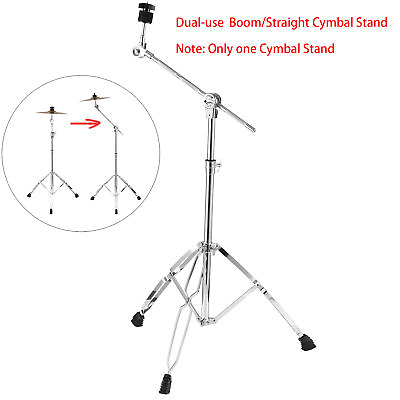#ad 1PC Cymbal Boom Stand Pack Straight Drum Hardware Percussion Holder Mount Stand $37.59