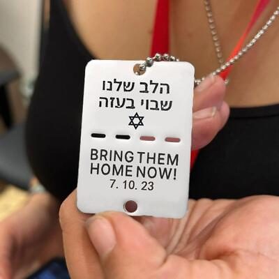 #ad Bring Them Home Now Israel IDF Dog Tag Necklace Support Israel Stand With $1.45