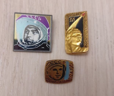 #ad Soviet badges Gagarin USSR quot;First Hero of Spacequot;Space $95.80