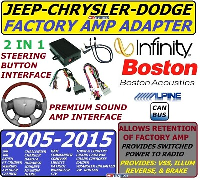 #ad PREMIUM SOUND INFINITY OEM AMP ADAPTER FOR 2005 amp;UP RAM JEEP CHRYSLER DODGE $149.99