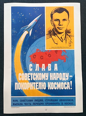 #ad 1961 Gagarin Rocket Cosmonaut Space Original Poster Russian Soviet 30x40 Rare $99.00