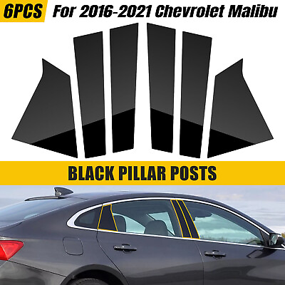 #ad 6X Door Trim Pillar Posts Black Cover Decorations For 2016 2021 Chevrolet Malibu $10.98