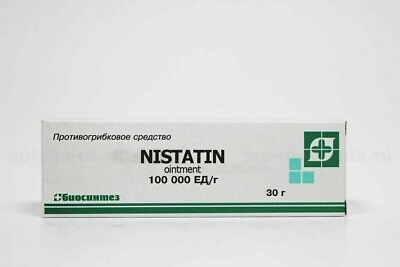 #ad Nistatina Original Ointment 30g 1.05oz $24.50