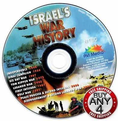 #ad Israel War History DVD $2.89