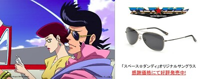 #ad Space☆Dandy Original Sunglasses Sabae Quality Gray Made in Japan NEW $144.21