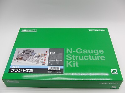 #ad Greenmax 2144 N Gauge Plant Factory Unpainted Kit plastic model NEW F S $36.99