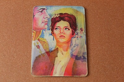 #ad 3D Stereo lenticular USSR Pocket Calendar 1981 War and Peace by Tolstoy❄️ $5.50