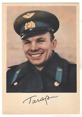 #ad 1961 GAGARIN 1st MAN in SPACE ASTRONAUT Cosmonaut AWARDS OLD Russian Postcard $25.90