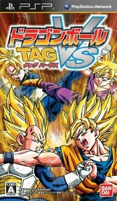 #ad USED PSP PlayStation Portable Dragon Ball Tag VS language Japanese $9.60
