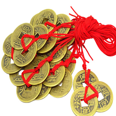 #ad 2pcs Chinese Feng Shui Coins For Wealth And Success Lucky Oriental Wishes Gi ❤TH $6.71