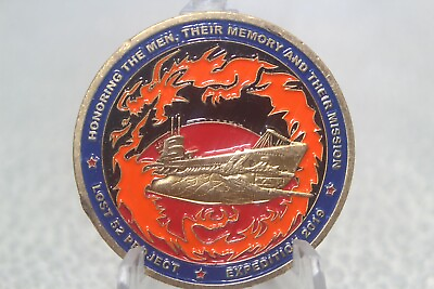 #ad Research Vessel Ocean Titan Silent Service WWII Challenge Coin $10.00