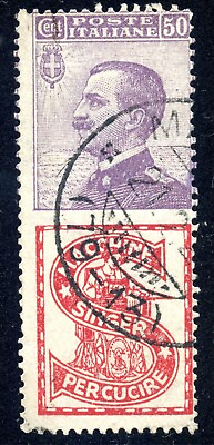 #ad ITALY 1924 1925 Used Advertising Stamp 50 C high CV $50.00