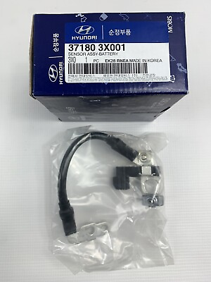 #ad New Original Hyundai Battery Negative Cable Battery Sensor Elantra 2011 2012 13 $115.00