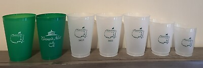 #ad *ALL 7* NEW 2024 Official Masters Golf Tournament Frosted Plastic Cups $35.00