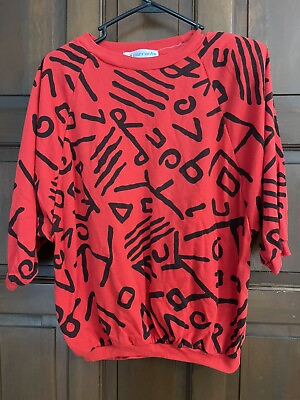 #ad VTG Currants By Jeri Jo All Over Print Abstract Shirt Size Large $14.99