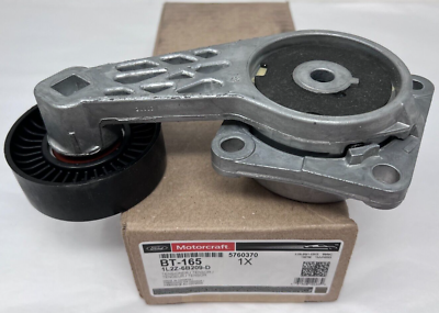 #ad NEW Genuine Motorcraft Accessory Drive Belt Tensioner BT 165 Fast Free Shipping $55.99