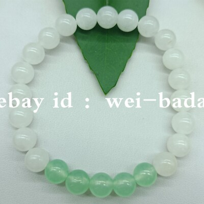 #ad New 10mm White Green Jade Round Gemstone Beads Stretch Bracelet 7.5quot; $3.99
