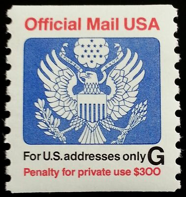 #ad Scott#: O152 Official Mail quot;Gquot; Single Stamp MNH OG Free shipping $1.99