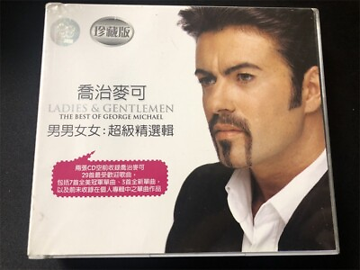 #ad Wham George Michael Ladies amp; Gentlemen China First Edition 2 x CD Sealed Rare $49.99