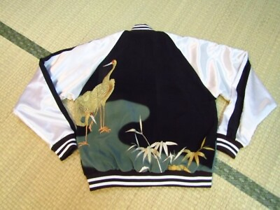 #ad Sukajan Vintage Japan Kimono remake Jacket Silk M New #010 $436.00