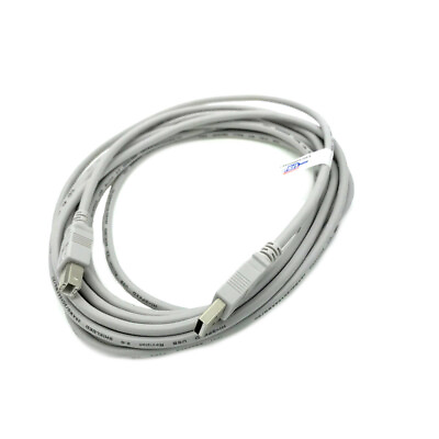 #ad 15ft USB Cord WHT for AKAI PROFESSIONAL MPK MINI MKII MPK225 MPK249 MPK261 $9.63