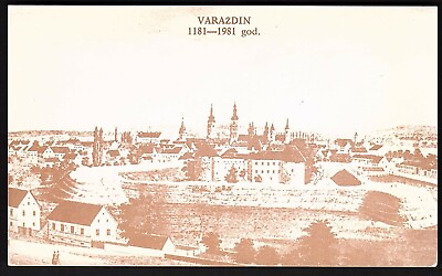 #ad QSL QSO RADIO CARD quot;Pic of Varzdin 1181 1981 god.quot; Croatia Yugoslavia Q2652 C $6.95