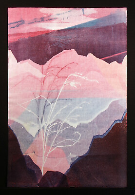 #ad Katherine Hagstrum quot;Protectedquot; Original Monotype Fine Art Print #x27;80s Make Offer $740.00
