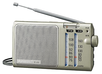 #ad Panasonic FM AM2 Band Receiver RF U155 S $80.17