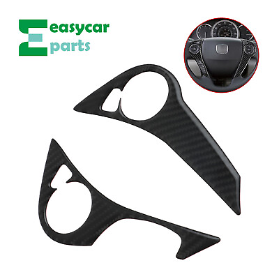 #ad Carbon Fiber Steering Wheel Button Cover Trim Decal for 2013 2017 Accord Type B $12.39