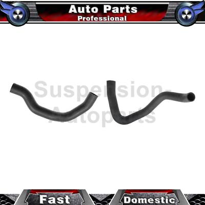 #ad Upper Lower Fits 1991 1998 Nissan 240SX 2X Upper Lower Dayco Coolant Hose $58.80