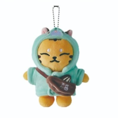 #ad SEVENTEEN HOSHI PLUSH KEYRING TOUR #x27;FOLLOW#x27; ARTIST MADE COLLECTION BY 2 $53.50