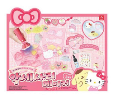 #ad Sanrio Characters Anime DIY Resin Art Cutie Accessory Maker Express $49.00