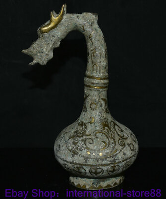 #ad 10.8quot; Old Chinese Gilt Bronze Ware Dynasty Portable Dragon Head Wine Vessel $212.50
