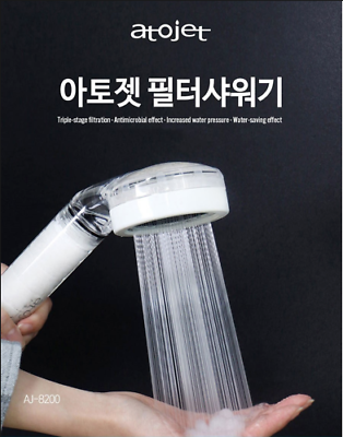 #ad MADE IN KOREA NSF Certified Atojet 3 Stage Filter Showerhead BPA Free $59.99